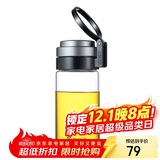 希诺单层玻璃杯大容量便携提环运动水杯男过滤泡茶杯子XN-9075 530mL