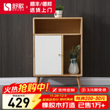舒歌电视柜实木落地茶几组合小户型客厅抽屉电视机组合柜电视柜全实木 白色 0.9米高 高边柜