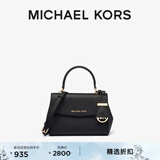 MICHAEL KORS迈克高仕 MK Ava 超小号皮质翻盖迷你手提包斜挎包 黑色 001 迷你