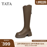 他她（TATA）加绒卢昱晓弹力小V靴软糖靴厚底长筒靴子高跟骑士靴CGG01DG5 棕色（高糖7CM-绒里）-CGG01 36