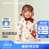 巴拉巴拉儿童羽绒服女童男童2025新款冬季宝宝可爱保暖男女宝208425107204
