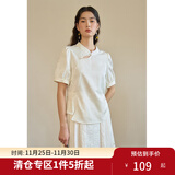 独束大码女装新中式小衫国风衬衫2024夏新款短袖衬衫雪纺衫 玉色 XL (尺码：3)