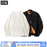 马登工装美式空中MA1飞行员夹克军事风短款外套复古棒球服男潮秋上衣 黑色MA1+米白长T 3XL