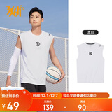 361°运动背心男春夏季健身篮球服跑步训练无袖t恤球衣652321504-3