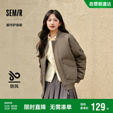 森马棉服男防水防油防污防风冬装厚飞行员棒球领夹克109724112101