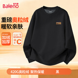 班尼路（Baleno）卫衣男冬季加绒美式潮流重磅宽松男士外套休闲圆领简约上衣长袖