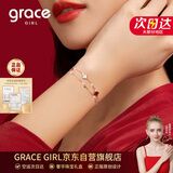 Grace Girl双层四叶草手链女网红首饰时尚个性简约圣诞节生日礼物送女友