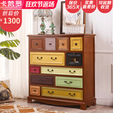 卡梵罗美式复古斗柜实木地中海靠墙柜玄关五储物柜做旧彩绘带抽屉高立柜 多彩棕【十二斗柜】104*40*110cm