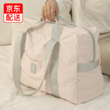 POTRAVEL.DESIGN折叠旅行包大容量男女手提单肩包短途出差行李袋衣物袋可套拉杆箱 藕色