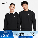 耐克（NIKE）男子法式毛圈圆领上衣 SPORTSWEAR CLUB BV2667-010 XL