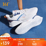 361°运动鞋男冬季通勤厚底增高休闲跑步老爹鞋子男672036708-5 42码