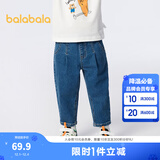 巴拉巴拉童装男童裤子简约日常儿童秋装小童宝宝长裤潮 牛仔中蓝88201 105