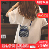 viney手机包包女包斜挎包迷你帆布包腰包生日礼物送女友老婆 【宝蓝色】实用高级感品牌轻奢小包 洋气百搭小众休闲高端单肩包