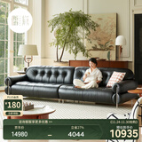 儒黛黑糖云朵真皮沙发头层牛皮法式中复古客厅直排高脚意式小户型简约 2.8米高脚直排-可视面真皮 V-ultra（加厚半青皮1.6-1.8mm）