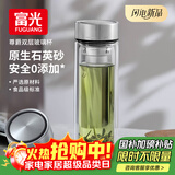 富光尊爵玻璃杯 男女士双层水杯 高硼硅玻璃 304茶隔杯子泡茶杯400ml