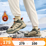 鸿星尔克棉鞋男加绒保暖防滑高帮情侣运动鞋子男雪地靴子男【炽野】
