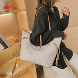 双星（doublestar）包包女包单肩包女士手提包大容量百搭托特包小众轻奢学生七夕背包 白色