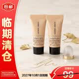 阿玛尼大师光采焕颜粉底液1#  5ml*2 【临期清仓】