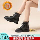 ZHR马丁靴女冬复古英伦风靴子女时尚百搭长毛绒短靴女 ES08B 黑色 37