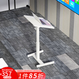 SOFS可移动升降演讲台站立式主持讲话发言席会议室报告桌迎宾台讲台桌 【旋转款】升降演讲桌 全白色