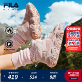 FILA斐乐儿童童鞋棉靴2025年冬季新款男女中大童运动保暖棉鞋 雾玫瑰粉/乌玫粉-MS 36 内长23.0cm