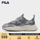 FILA斐乐女鞋跑步鞋情侣同款老爹鞋MARS火星鞋男鞋休闲运动鞋 【男款】烟灰/鸽子灰-FD 42