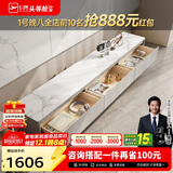 芝华仕（CHEERS）岩板电视柜现代简约储物收纳客厅柜子芝华士CJ102驼灰色