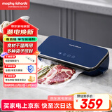 摩飞电器（Morphyrichards）真空保鲜机封口机 家用抽真空冷藏保鲜包装密封机 干湿两用塑封机 真空外抽独立封口机 MR1118