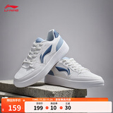 李宁元宝丨板鞋运动鞋男鞋小白鞋秋冬季经典简约大气潮流轻质休闲鞋 云雾白/浅灰蓝(339男款)-4 元宝 42