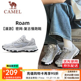 骆驼（CAMEL）情侣穿搭漫游运动慢跑鞋男小红书同款四季密网复古运动跑步鞋女 7014-1，奶白/椰灰色，女 （四季密网） 37