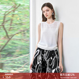 颜域天丝白色无袖背心女2025早春新款气质通勤内搭圆领女士上衣 白色 XL