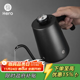 HeroC07pro+手冲咖啡壶自带温度仪304不锈钢长嘴壶细口壶 黑色