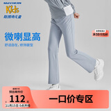 Skechers斯凯奇儿童喇叭裤女童紧身高腰夏季防晒儿童高弹运动裤P323G052