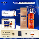 马爹利（Martell）鼎盛 VSOP 干邑白兰地 洋酒 法国进口 送礼佳选 鼎盛 500mL 1瓶 +礼袋干邑杯