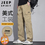 JEEP SPIRIT吉普工装裤男士裤子男秋冬季休闲裤男多口袋男裤 卡其色 3XL