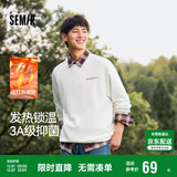 森马（Semir）卫衣男发热抑菌抓绒内搭上衣秋冬字母印花套头衫潮101724116105