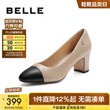 百丽（Belle）羊皮高跟鞋女粗跟商场同款气质通勤百搭高跟单鞋B2E1DAQ4 杏色 36 (230mm)