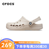 卡骆驰crocs洞洞鞋女鞋25夏季新款男鞋户外涉水鞋沙滩鞋情侣凉鞋拖鞋女 10126-2V3贝雅/卵石（尺码偏大） 42-43 (270mm)
