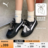 彪马（PUMA）【厚底鞋】复古增高松糕鞋女花瓣休闲板鞋PLATFORM404157 黑色-白-银色-02 36