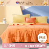 富安娜被子夏凉被 水洗棉夏季空调被 免被套双人夏被3斤230x229cm
