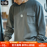马登工装 复古麂皮绒拼接贴布纯棉长袖T恤宽松落肩圆领卫衣男 烟灰色 M