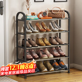 安尔雅鞋架门口多层简易鞋柜客厅宿舍出租房收纳架子 五层60cm