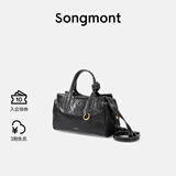 Songmont山下有松循迹mini见物小挎包无性别植鞣手提斜挎包 烟墨黑 预售17天