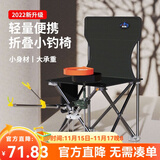 佳之钓 休闲钓椅钓鱼椅新款可折叠休闲椅便携钓鱼凳子渔具 【背兜款】超大号（送支架+拉饵盘+鱼护）