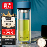 富光男女士双层玻璃杯 高硼硅玻璃304茶隔水杯子 带茶隔泡茶杯400ml