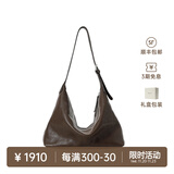裘真【明星推荐】经典hobo包植鞣牛皮腋下通勤休闲饺子女包 咖啡色-大号 小包/大包