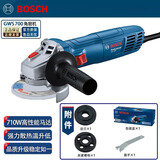 博世（BOSCH）角磨机切割机磨光机打磨机手砂轮GWS700角向磨光机电动工具 GWS700官方标配|大功率710瓦
