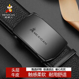 稻草人男士皮带自动扣头层牛皮腰带商务休闲裤带生日礼物加长款145cm