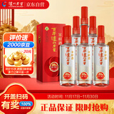 泸州老窖 窖龄30年 浓香型白酒 38度500ml*6瓶 整箱装(内含礼品袋)