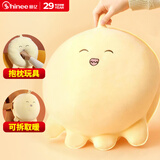 赛亿（Shinee）电热水袋暖手宝暖宝宝暖水袋充电暖手袋暖水宝防爆取暖神器